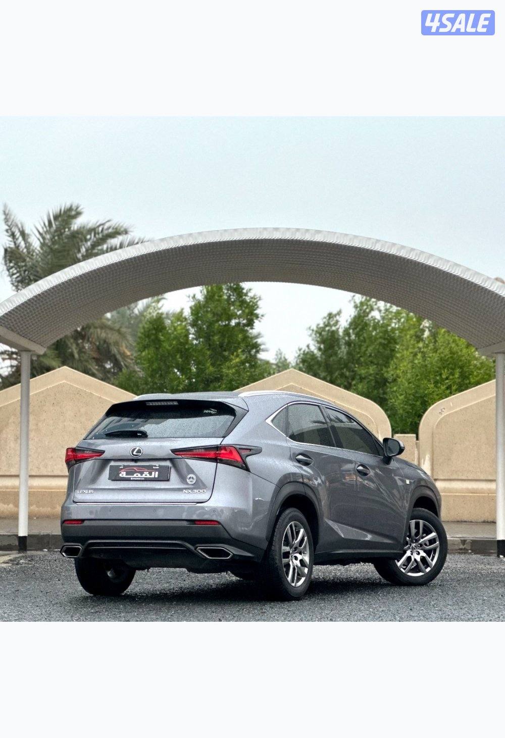 معرض القمة🚩6