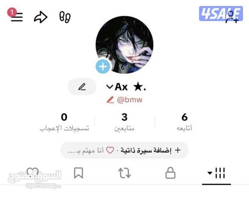 يوزر نيم bmw حساب تيك توك0