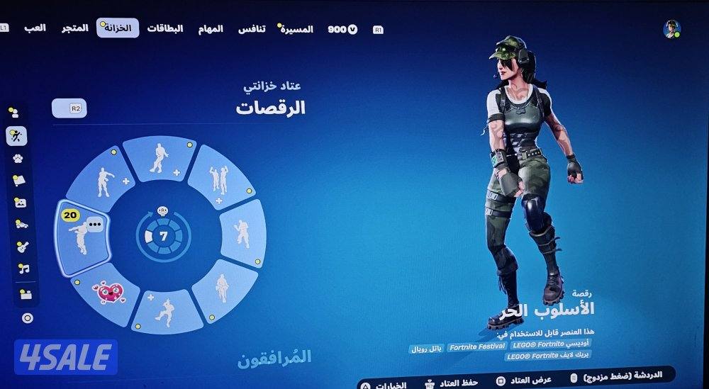 حساب فورتنايت شيطون نادر فورت الايبك  وايميله مع الايدي وايميله سوني2