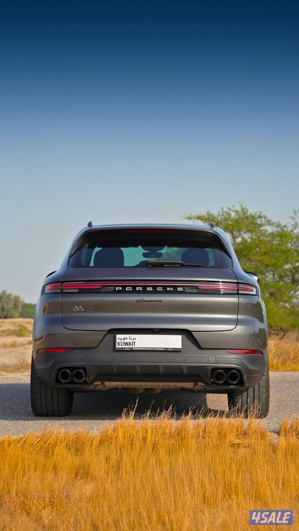 للبيع بورش كايين موديل 20245