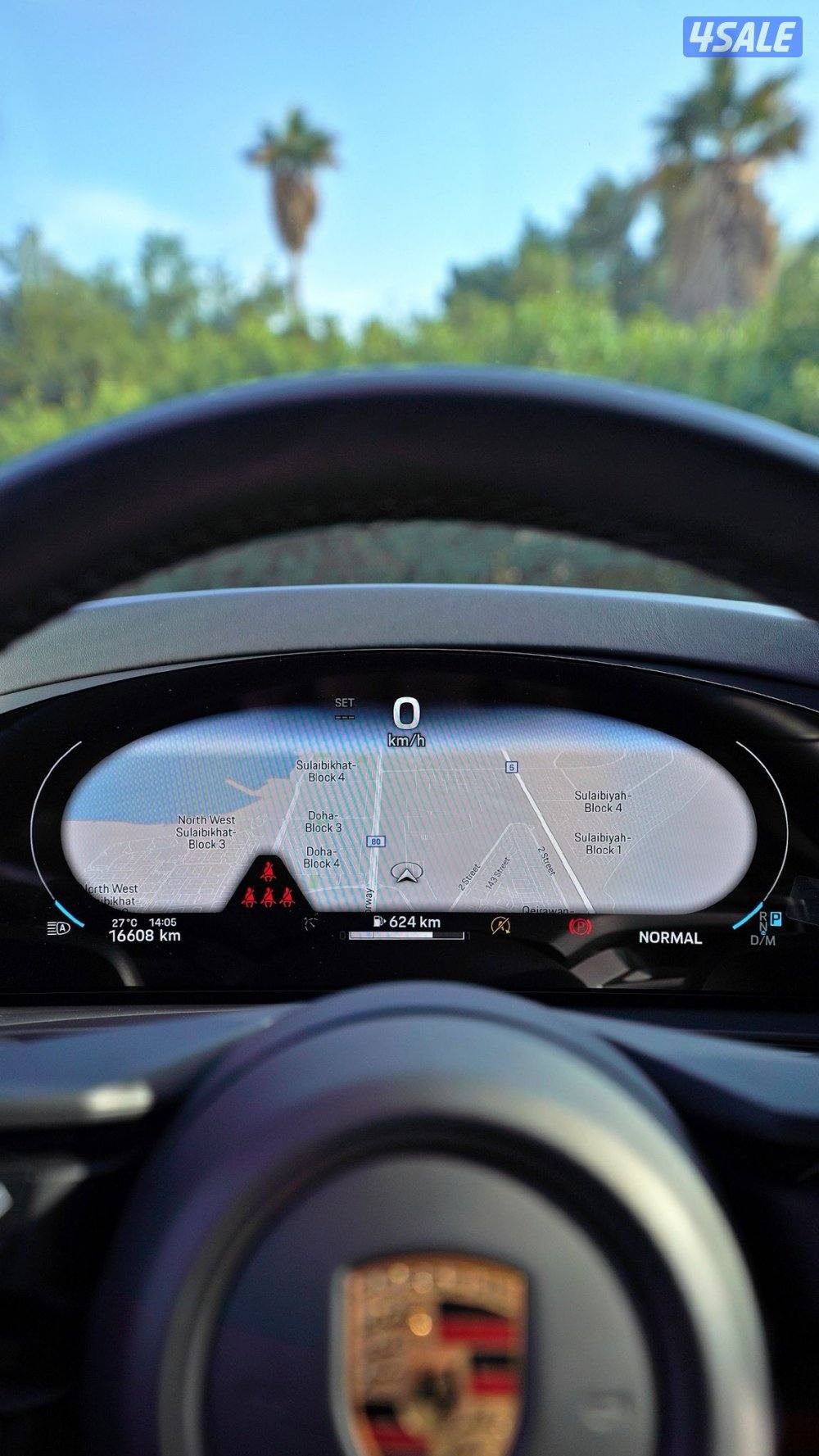 للبيع بورش كايين موديل 20246