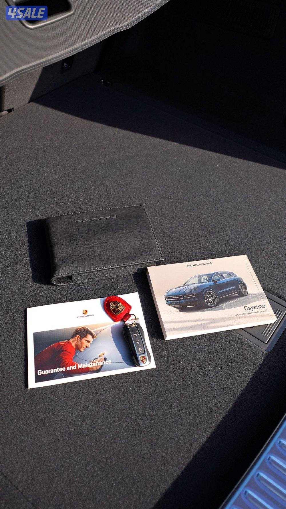 للبيع بورش كايين موديل 20248