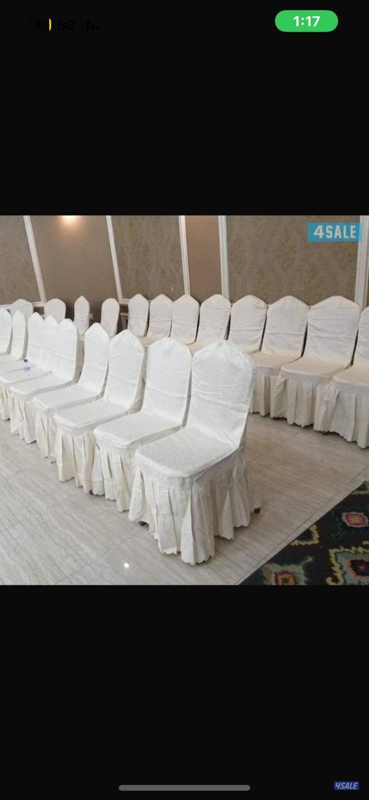 تاجير زينه مطولات وكراسي وخيم ودفايات1