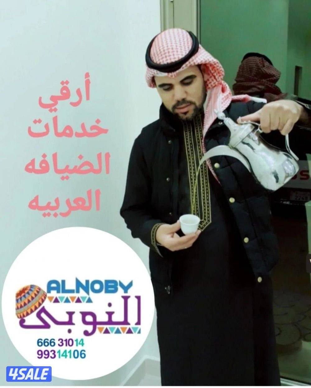 تاجير زينه مطولات وكراسي وخيم ودفايات13