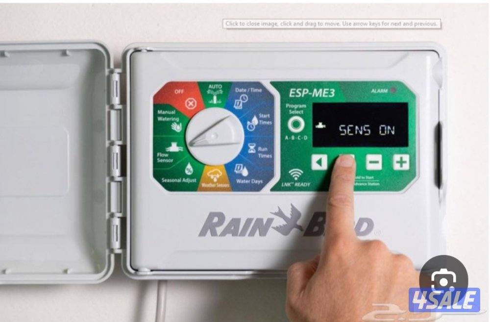 تنسيق الحدايق ابوعلي7