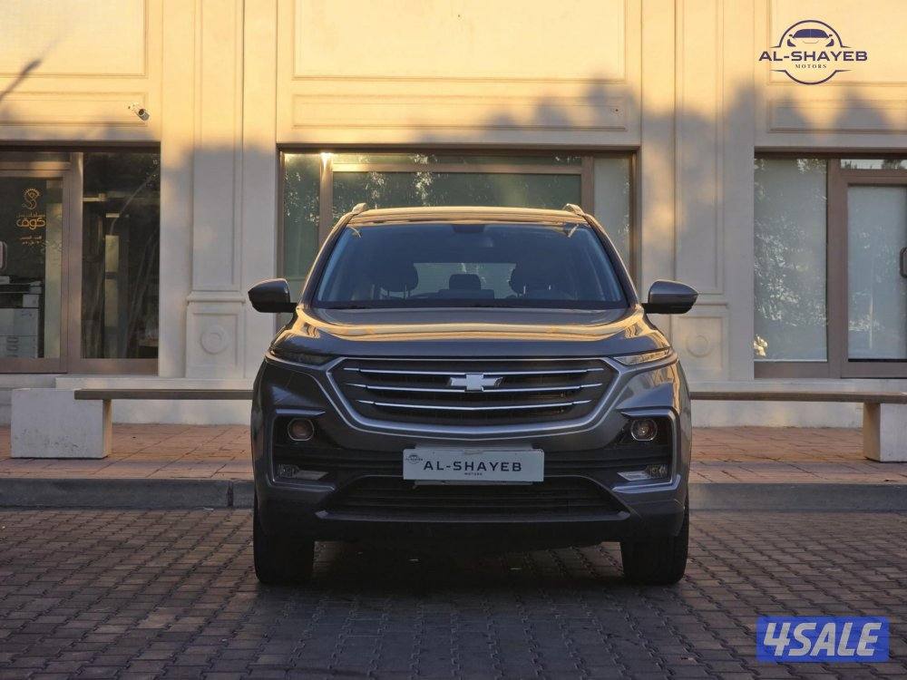 كابتيفا 2023 عداد 69 الف صبغ الوكالة2