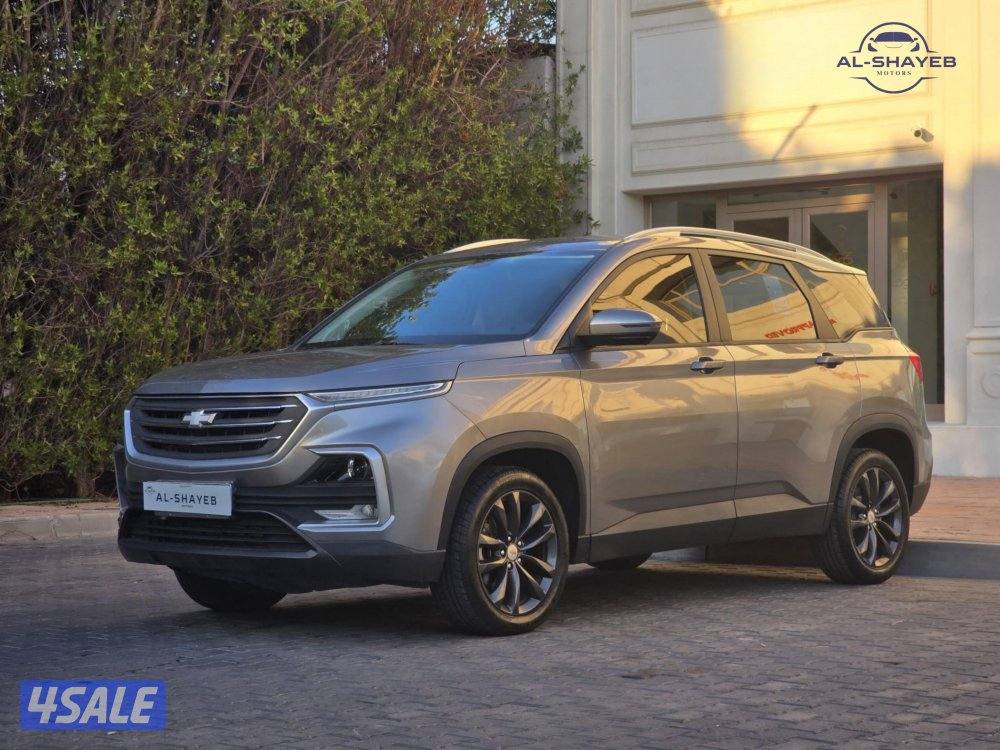 كابتيفا 2023 عداد 69 الف صبغ الوكالة3