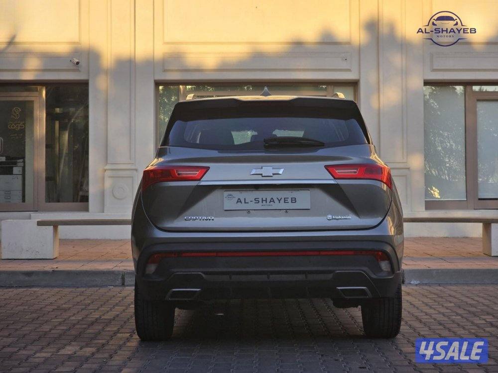 كابتيفا 2023 عداد 69 الف صبغ الوكالة5