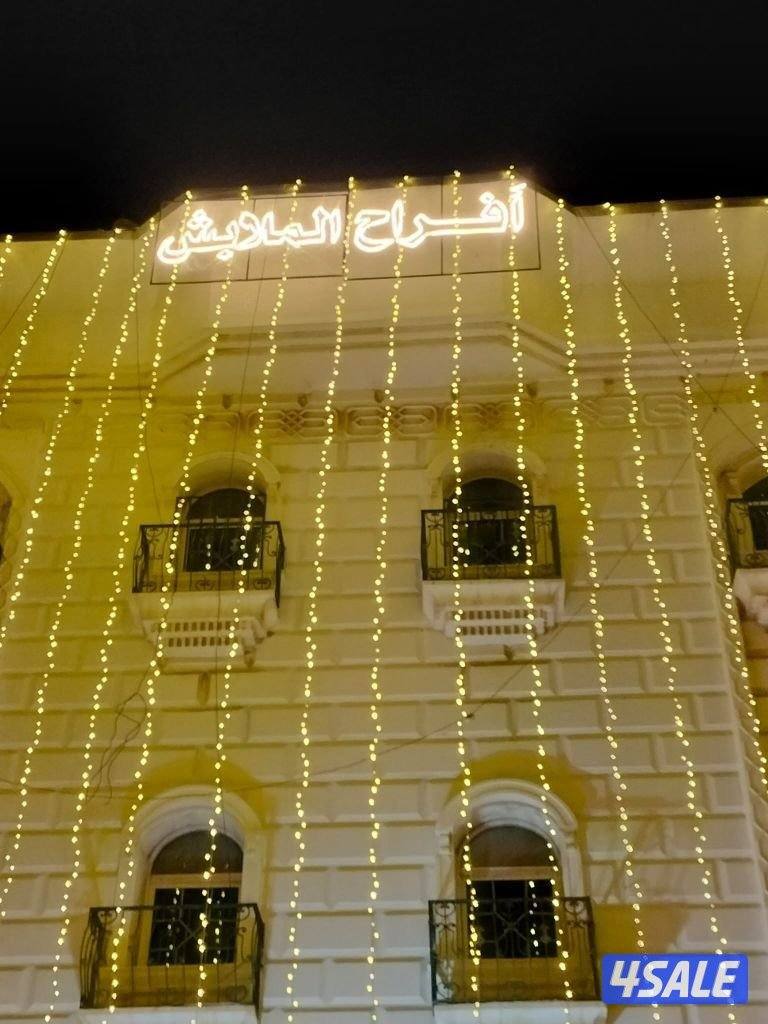 تاجير خدمه شاي وقهوه وخدمه رجالي ونسائي6