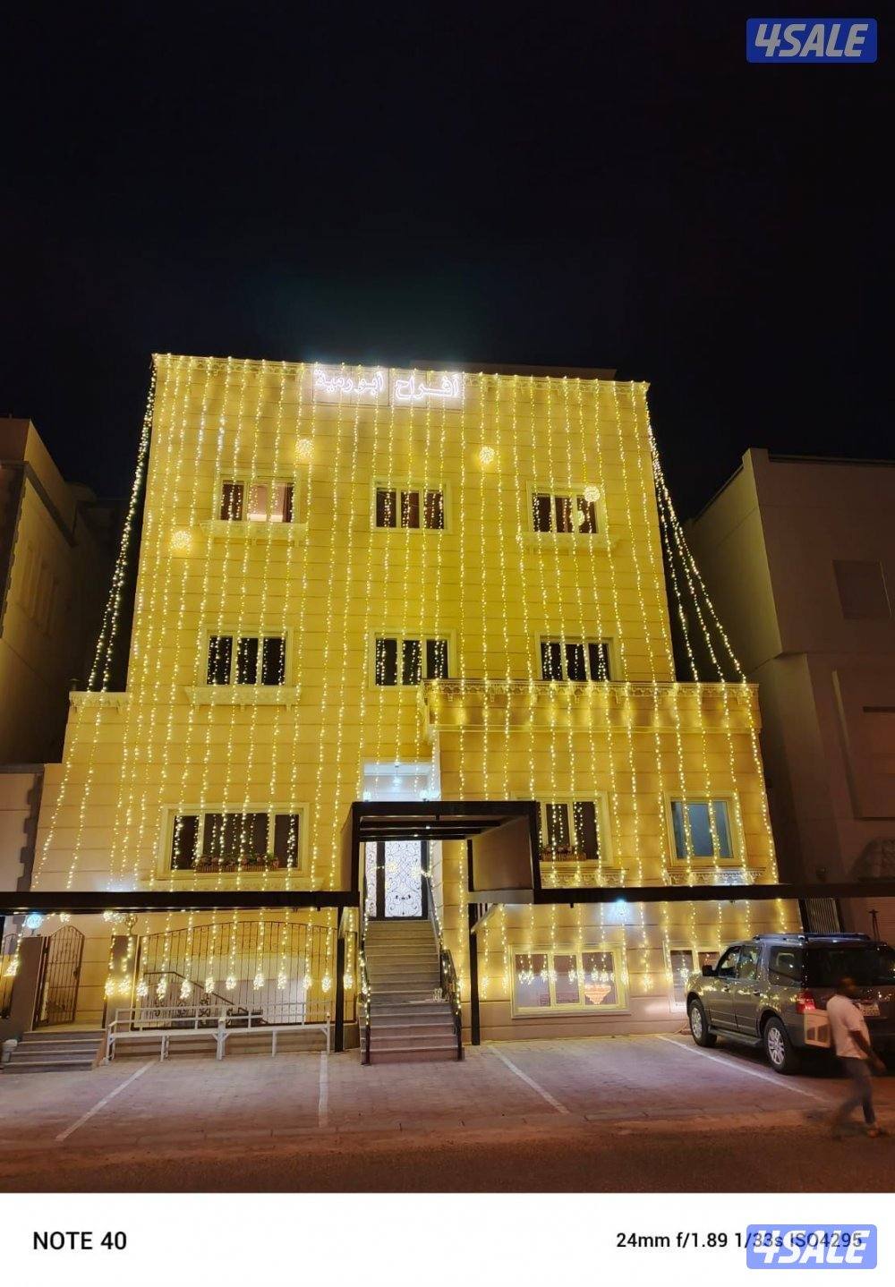 تاجير خدمه شاي وقهوه وخدمه رجالي ونسائي5