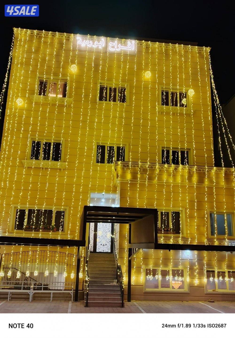 تاجير خدمه شاي وقهوه وخدمه رجالي ونسائي7