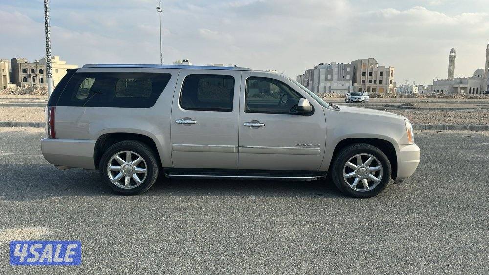 سوبر دينالي صبغ وكاله 20090