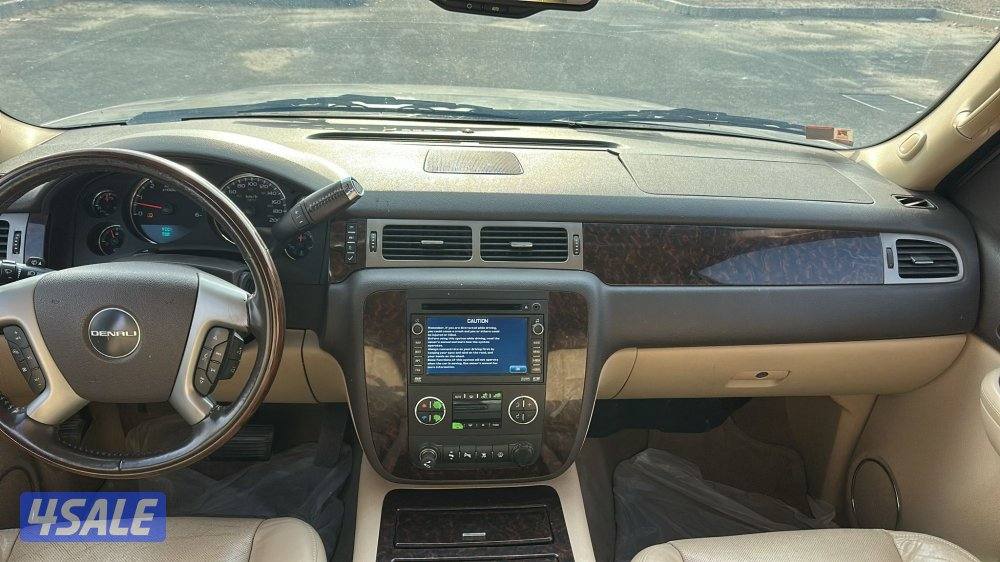 سوبر دينالي صبغ وكاله 20092