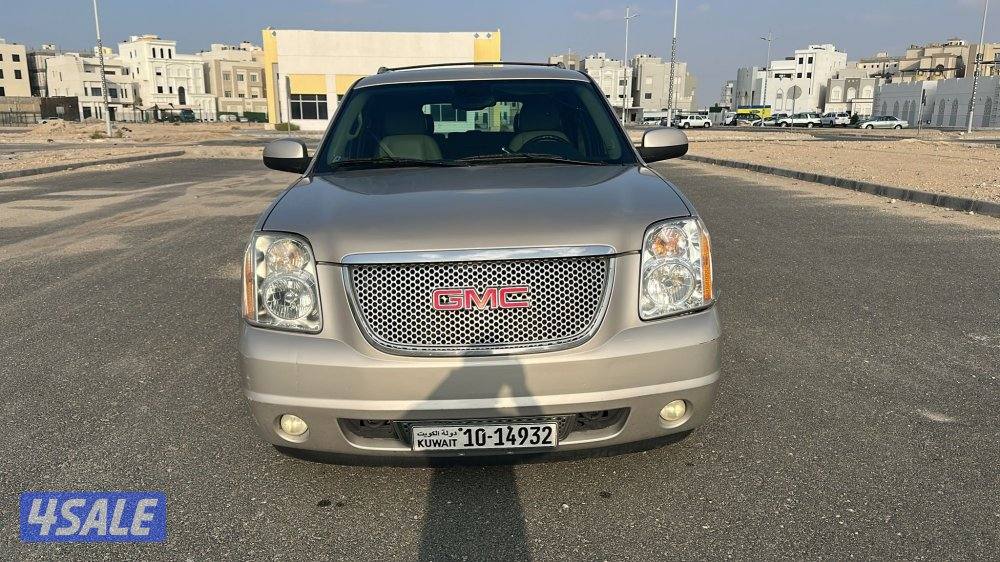 سوبر دينالي صبغ وكاله 20091