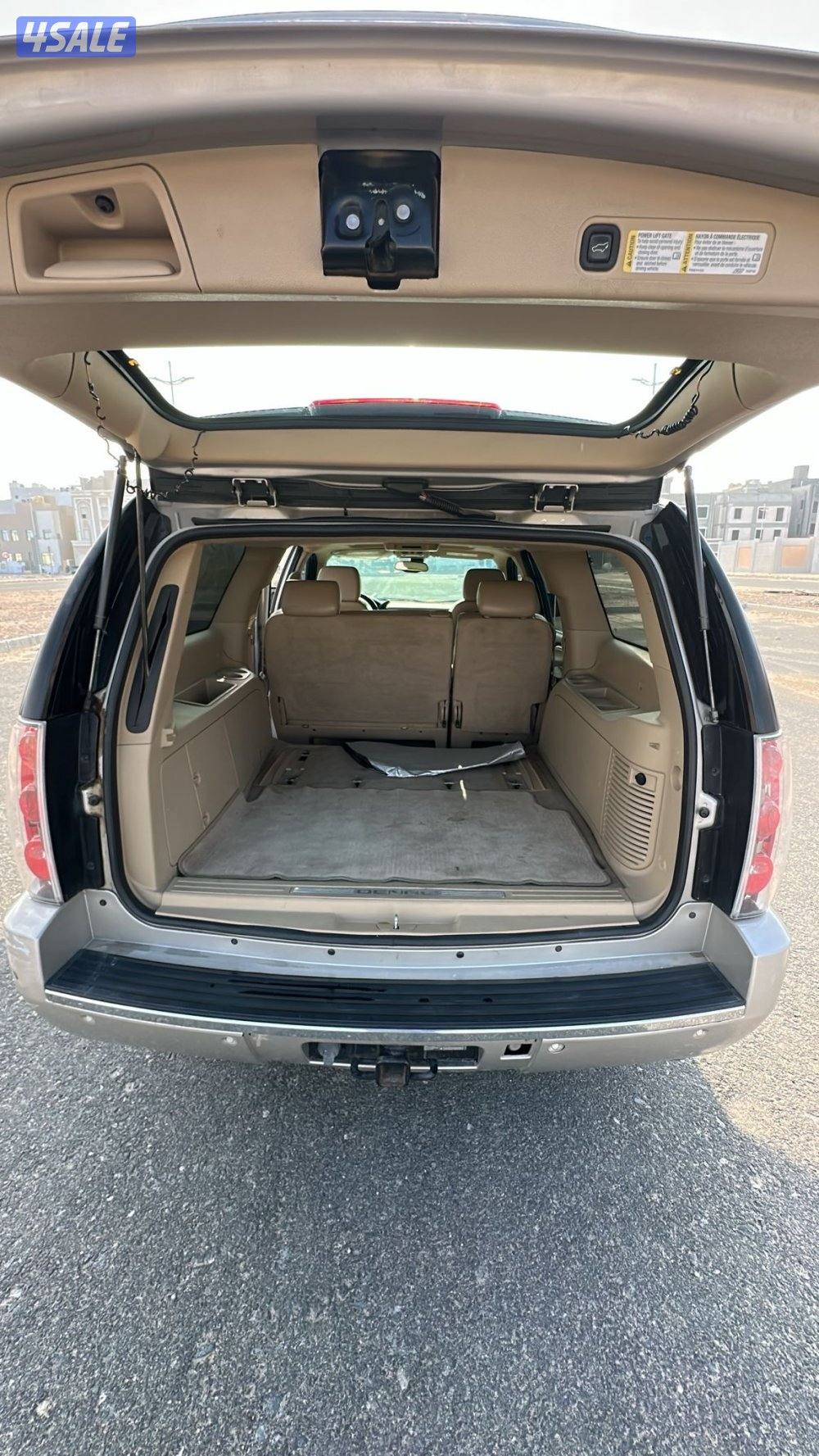 سوبر دينالي صبغ وكاله 20094