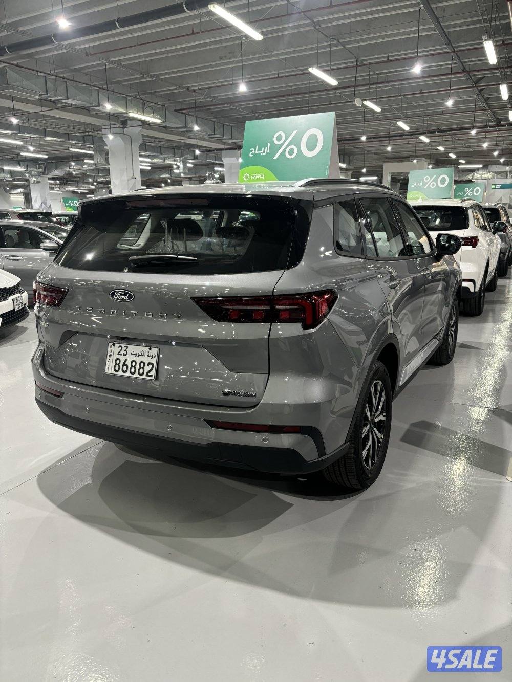 للبيع فورد تيريتوري1