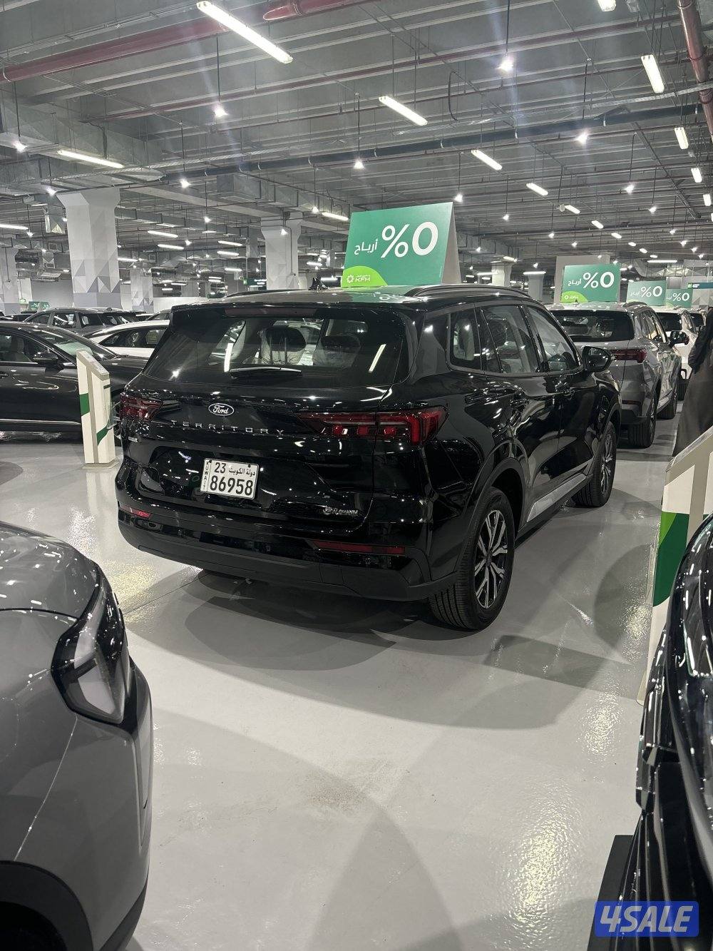 للبيع فورد تيريتوري1