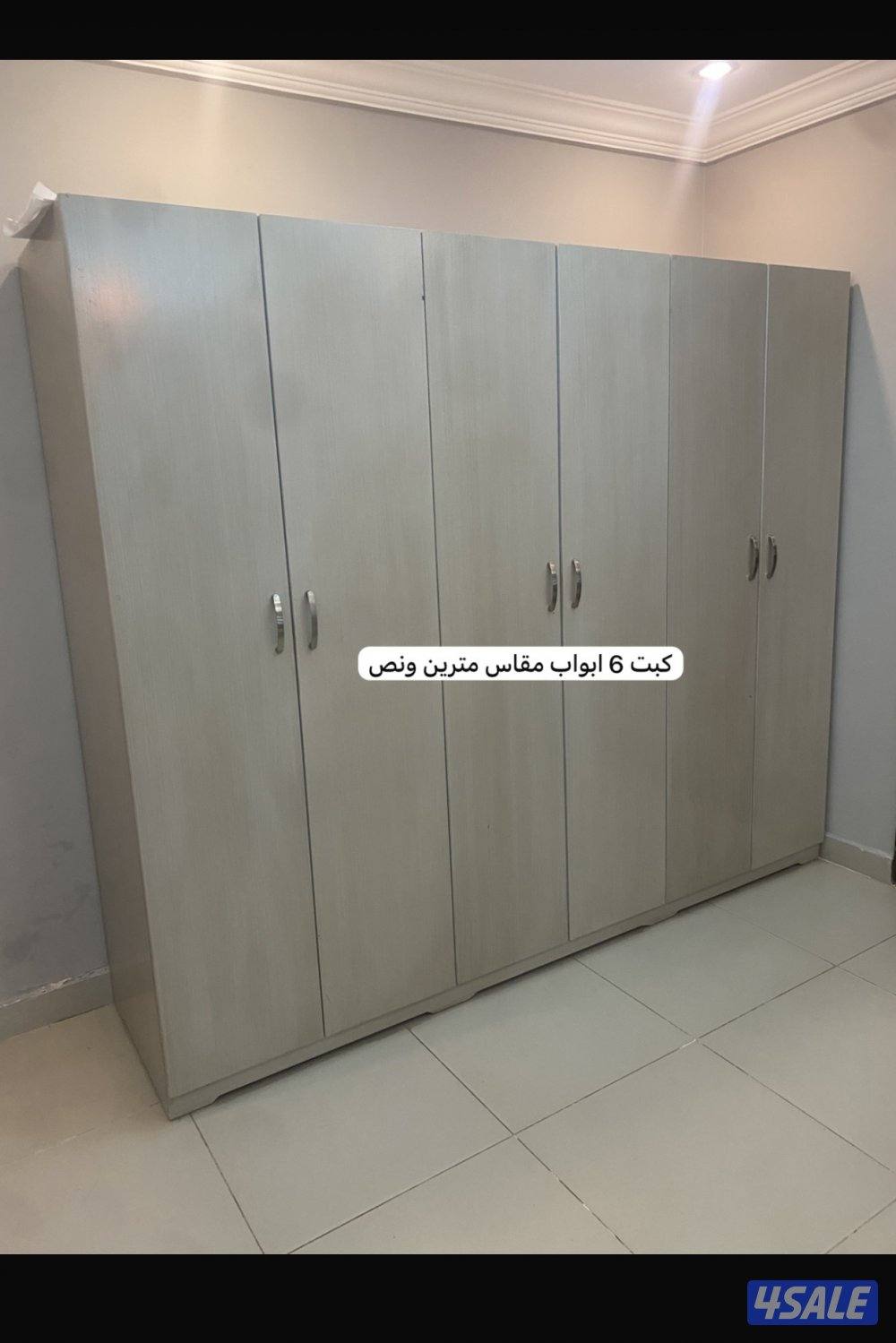 غرفه نفر ونص1