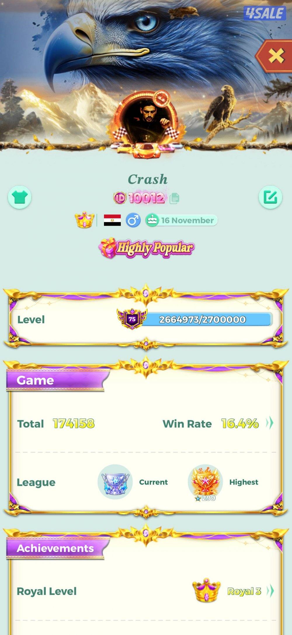 حساب يلا لودو تاج ثالث جميع حساب قوي ونادر0