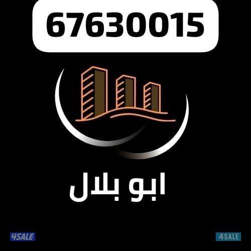 للبدل ( المطلاع _ جنوب وغرب عبد الله _ خيطان _ الوفرة )1