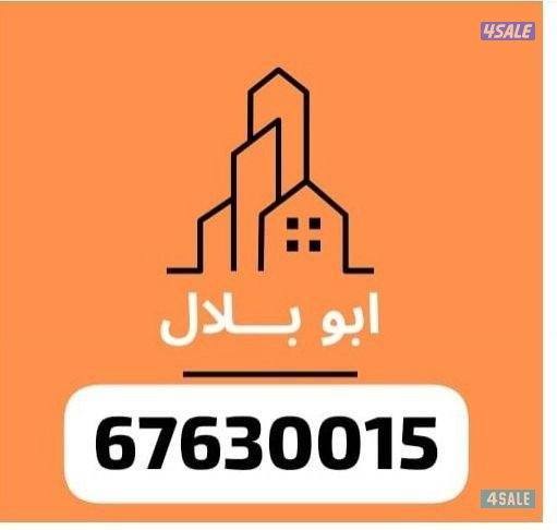 للبدل ( المطلاع _ جنوب وغرب عبد الله _ خيطان _ الوفرة )0