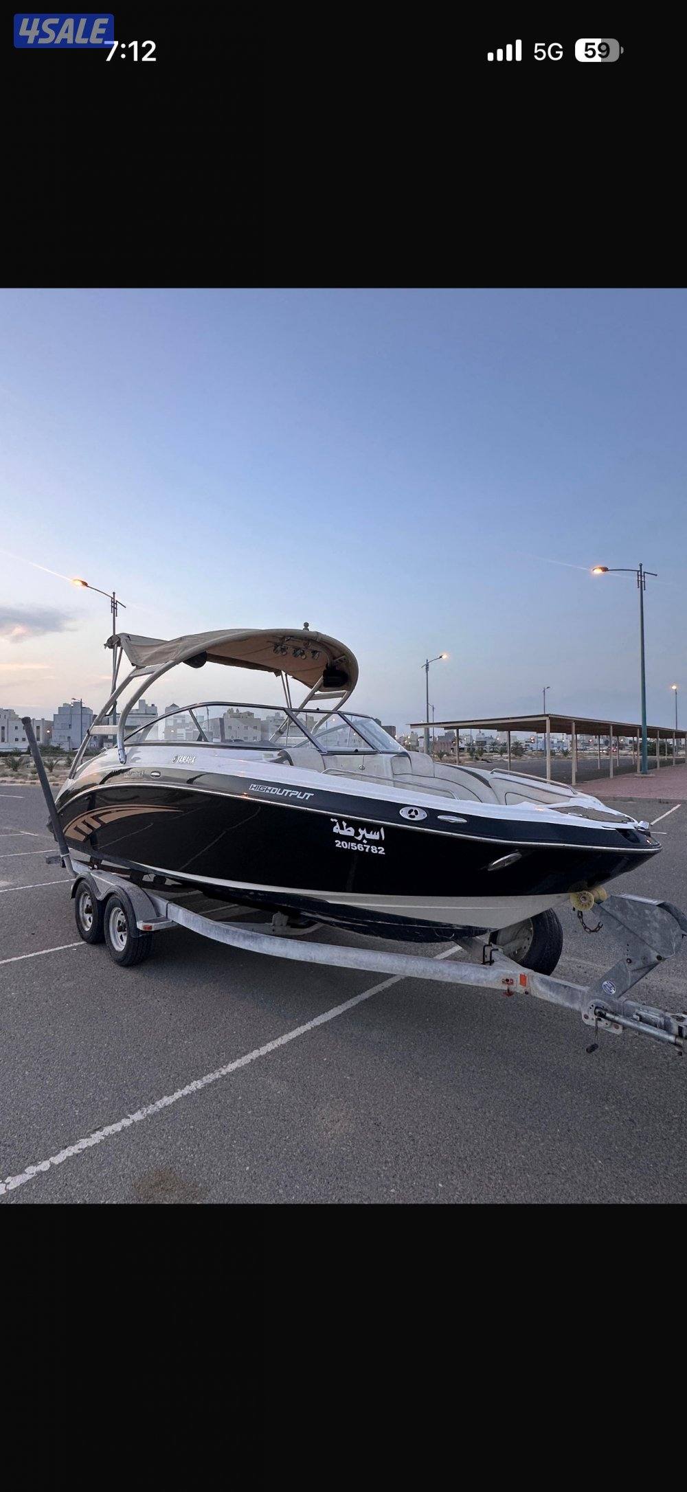 Jet boat yamaha limited S 20119