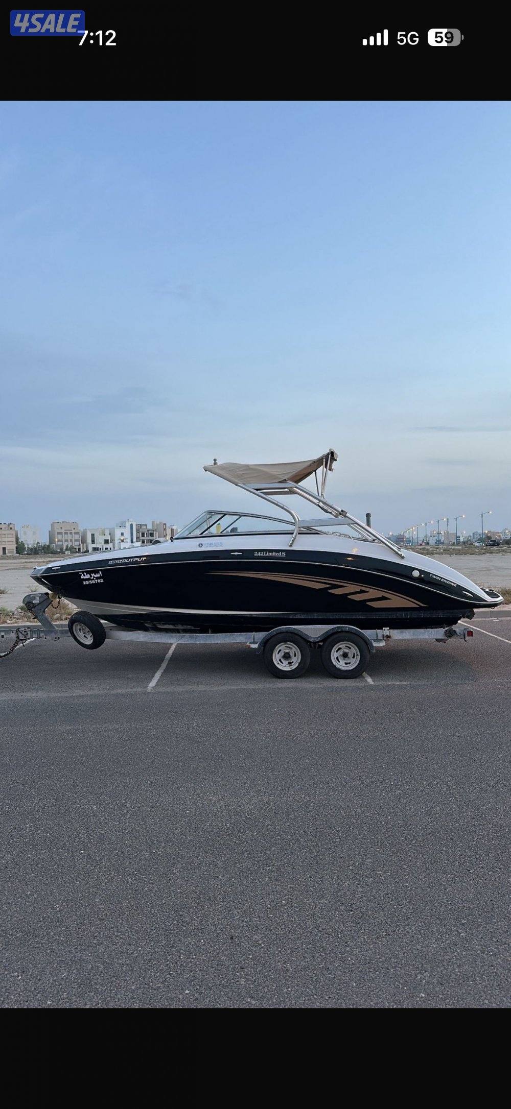 Jet boat yamaha limited S 201110