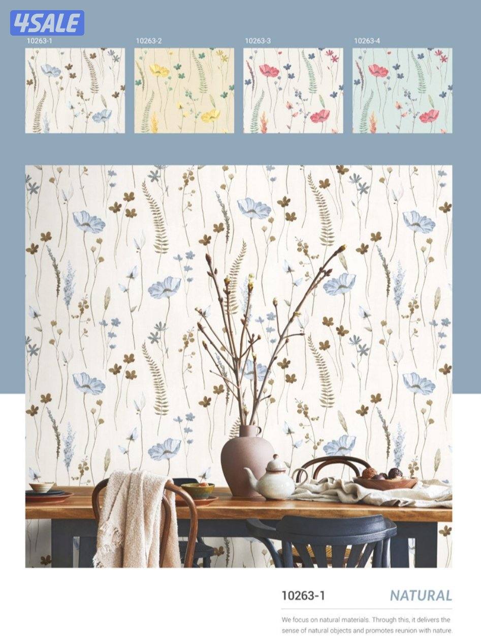 اصباغ الخير ابومكه4