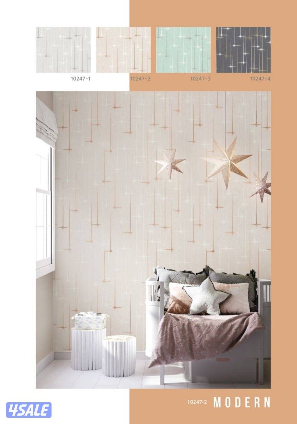 اصباغ الخير ابومكه10