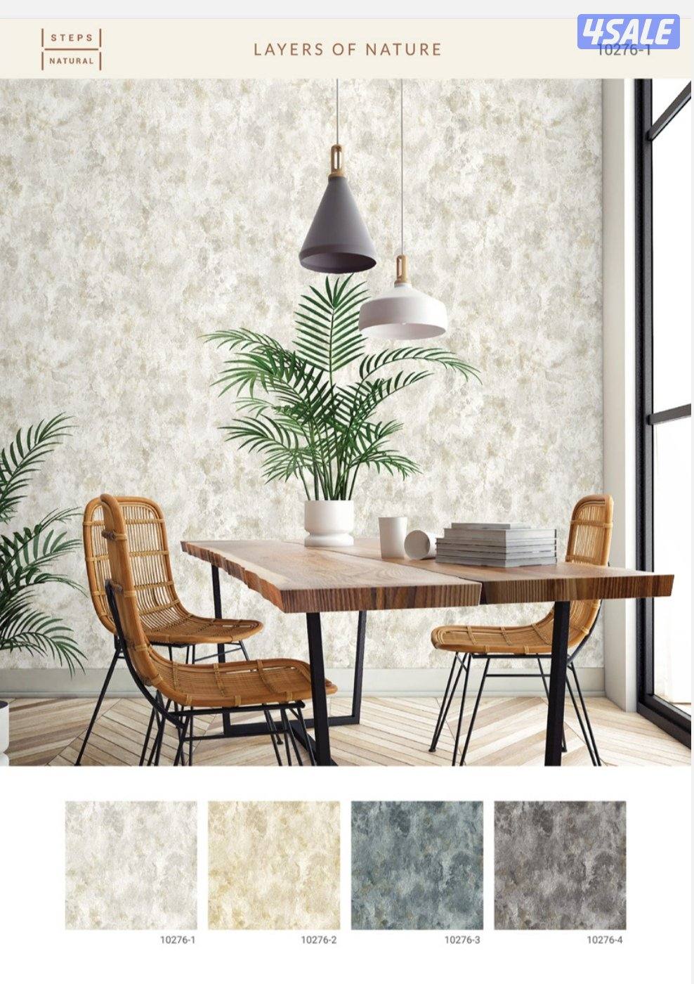 اصباغ الخير ابومكه13