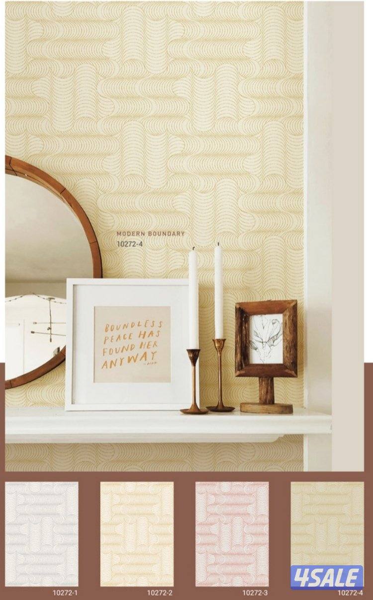 اصباغ الخير ابومكه12