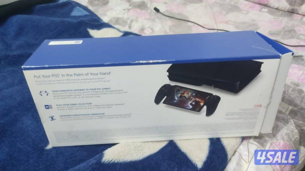 Playstation Portal with 3 Screen Glass4