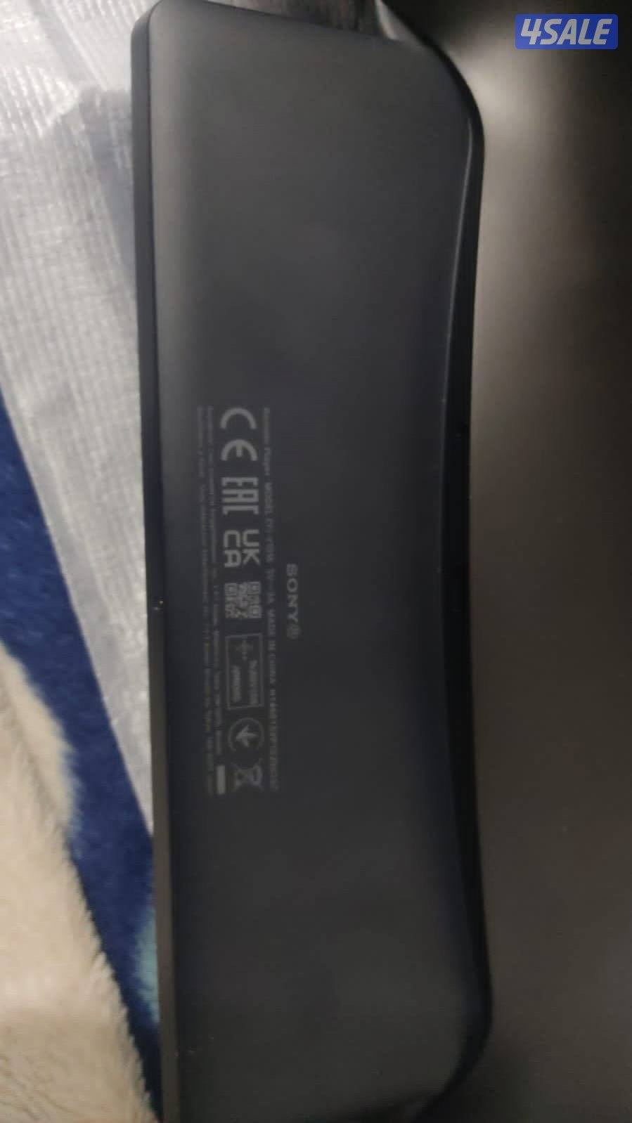 Playstation Portal with 3 Screen Glass5