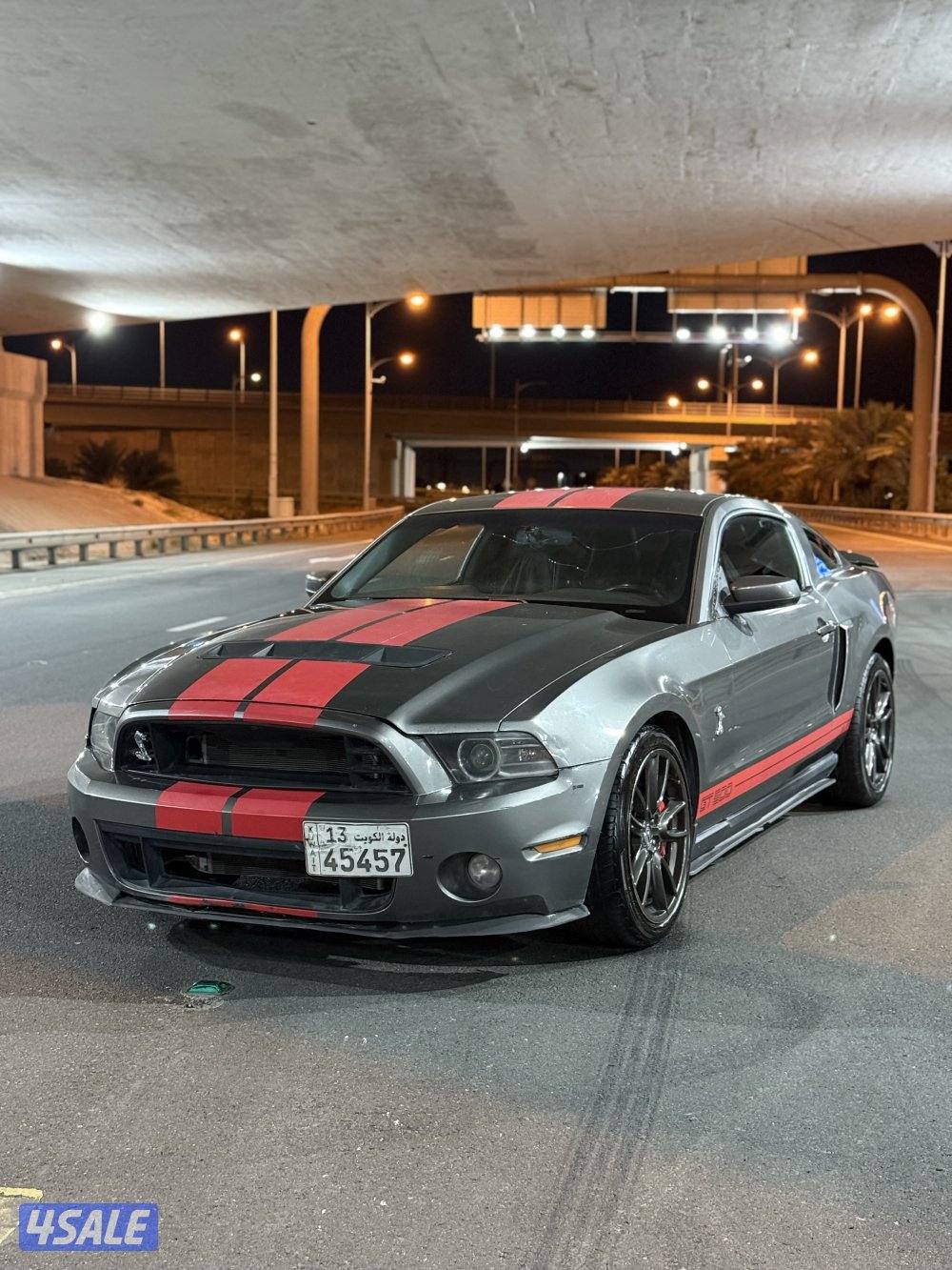 موستنق قير عادي1