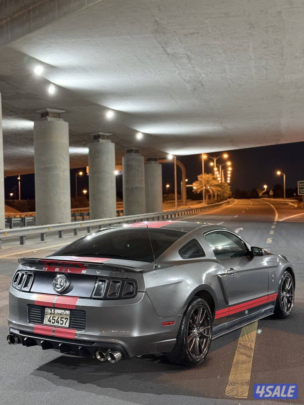 موستنق قير عادي2