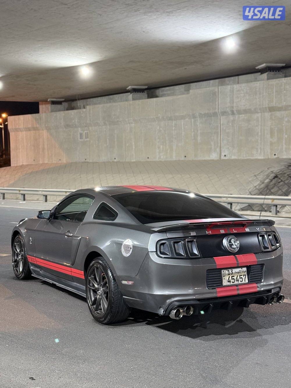 موستنق قير عادي3