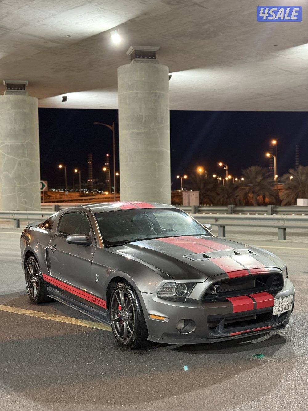 موستنق قير عادي5