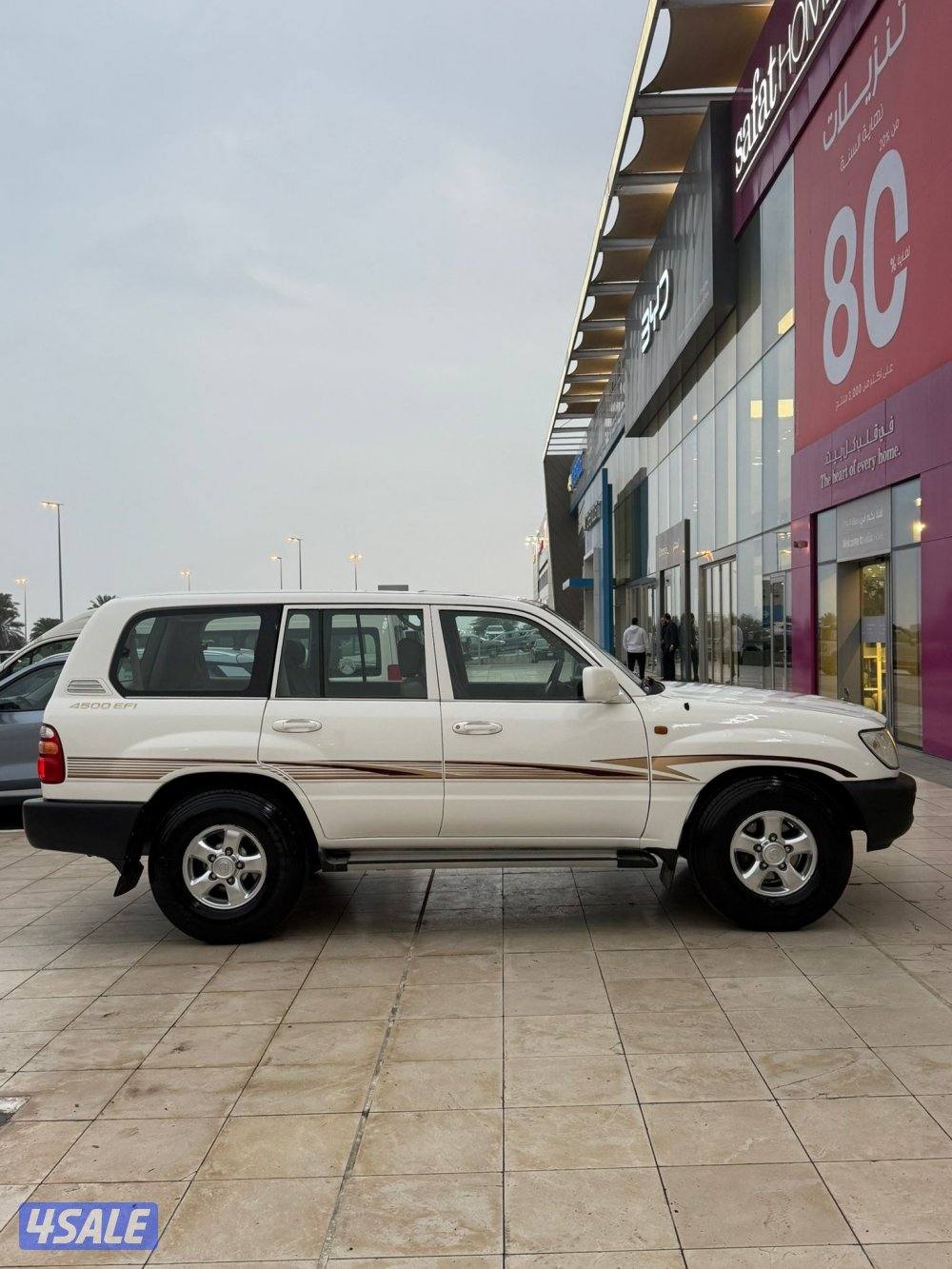 قير عادي اساس3