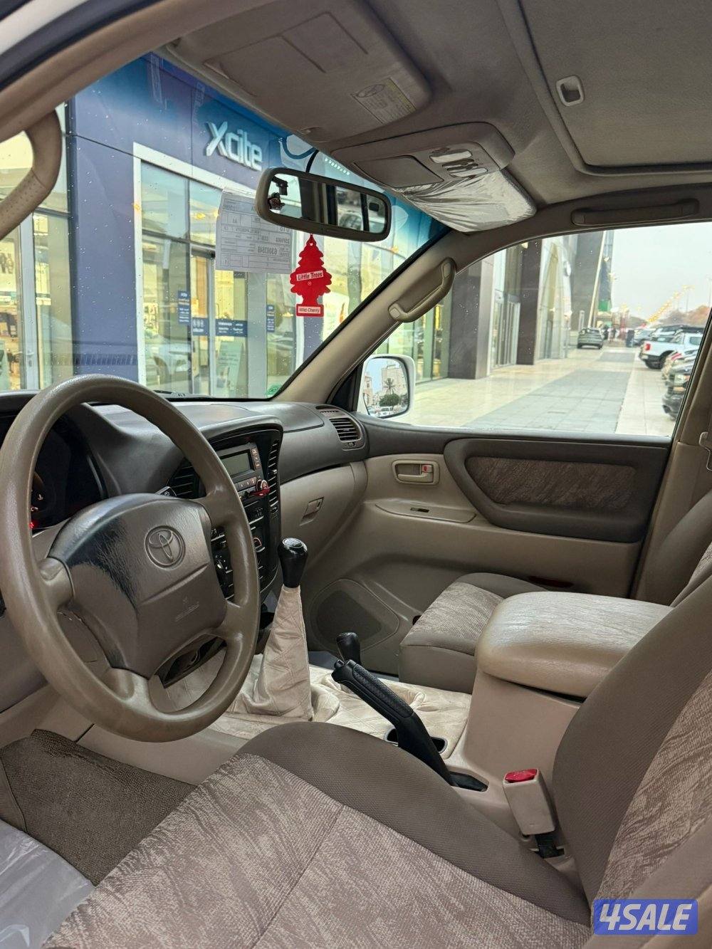 قير عادي اساس4