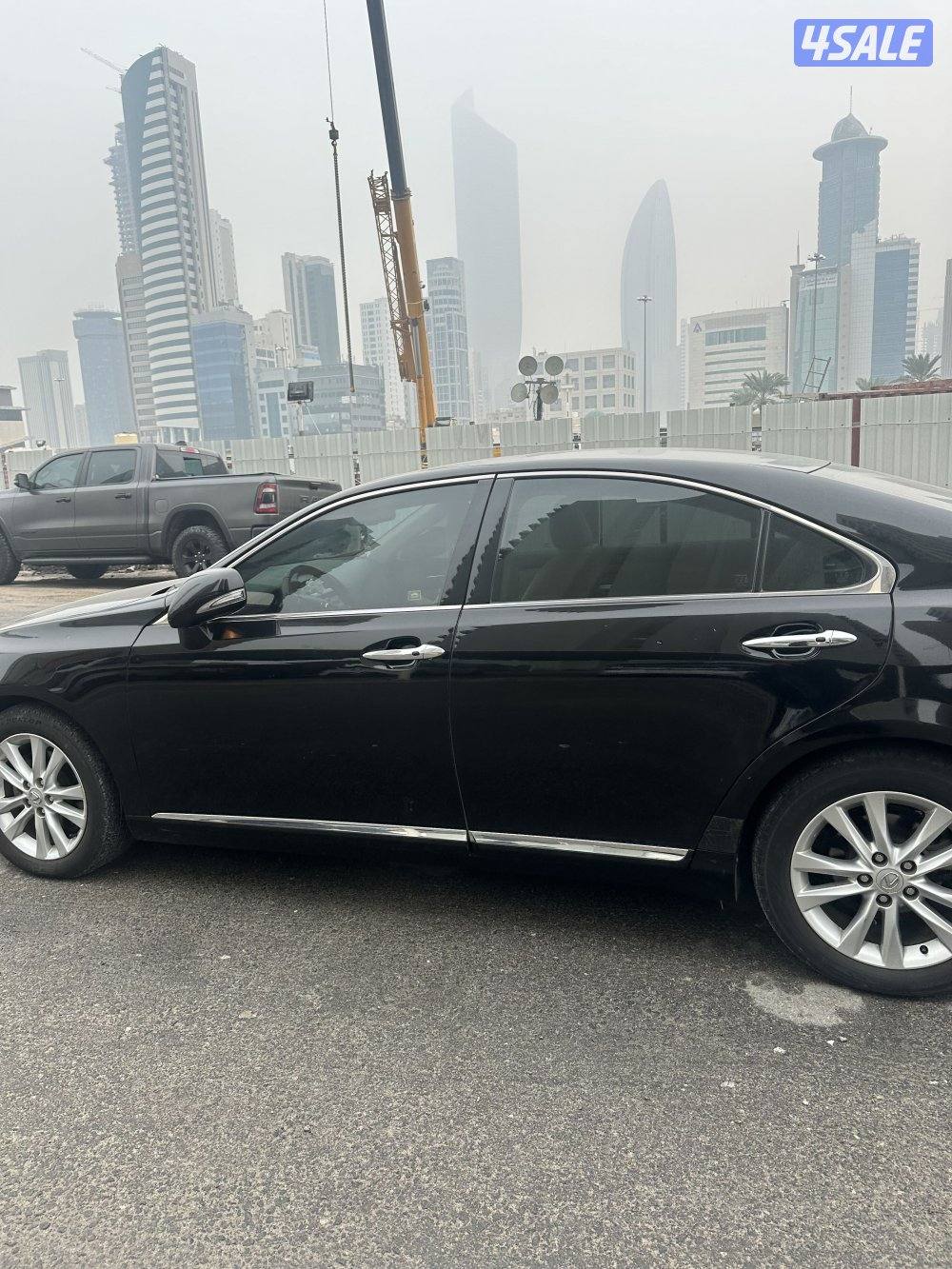 محافظة العاصمة2