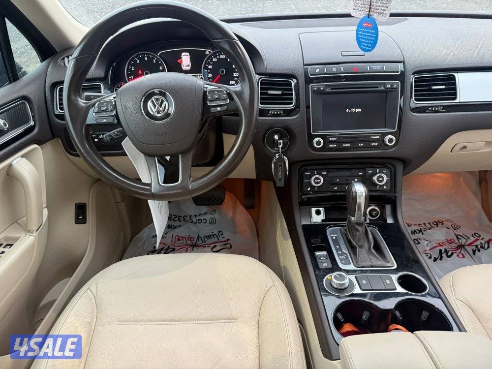 طوارق عداد 55 بحالة المصنع2