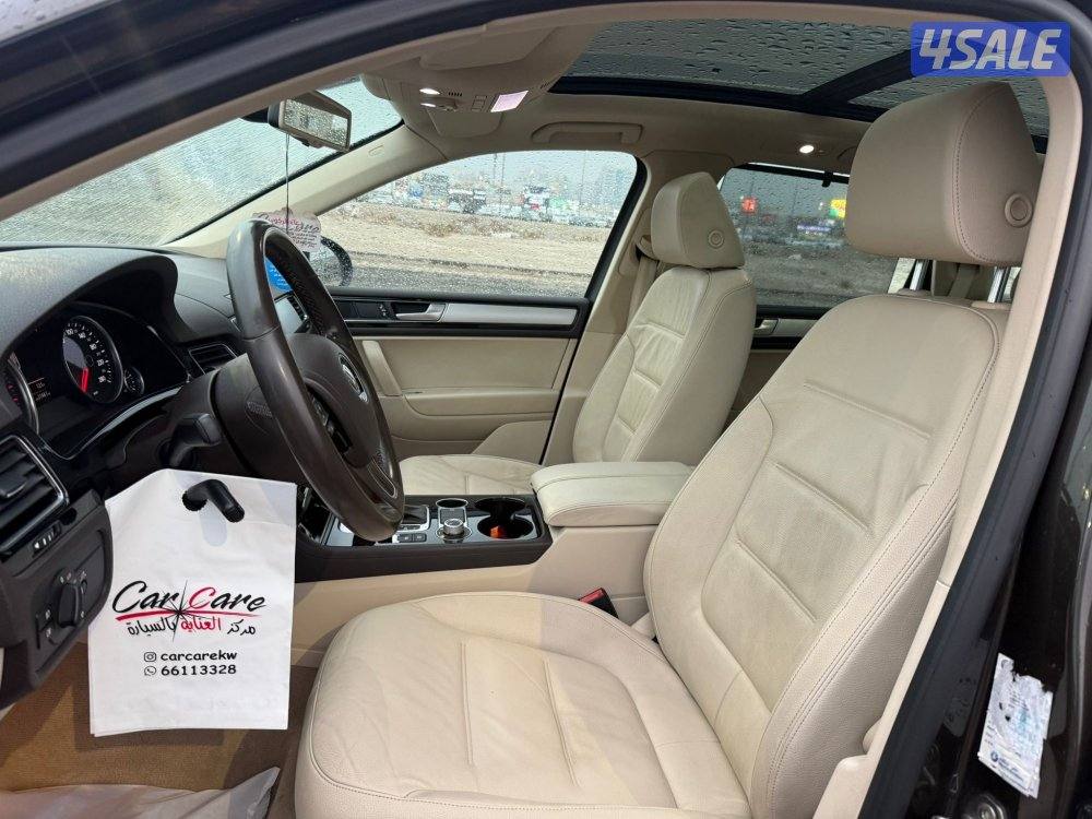 طوارق عداد 55 بحالة المصنع13