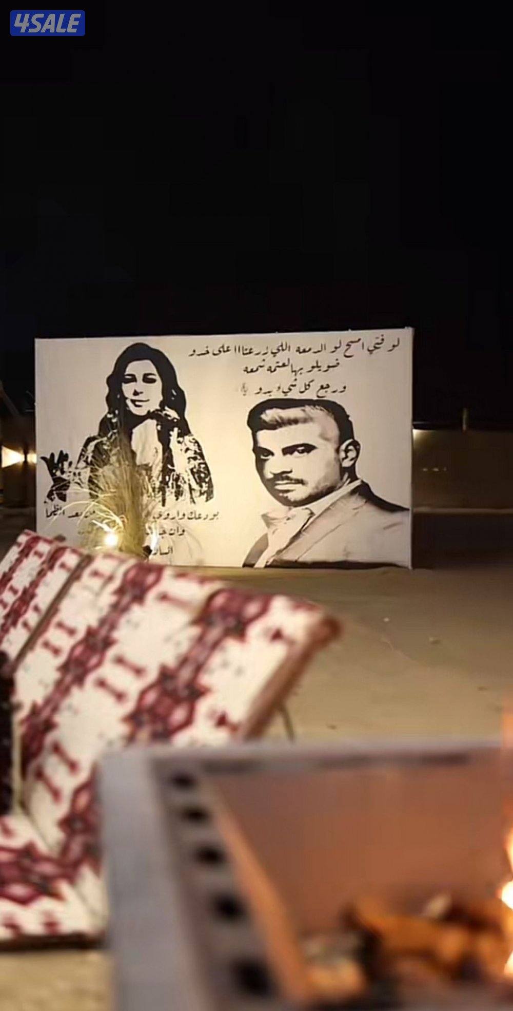 حياكم الله في مخيم: بن جابر ⛺️  المكان الصبية نهاية جسر جابر0