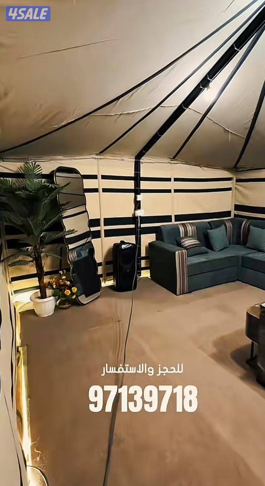 حياكم الله في مخيم: بن جابر ⛺️  المكان الصبية نهاية جسر جابر2