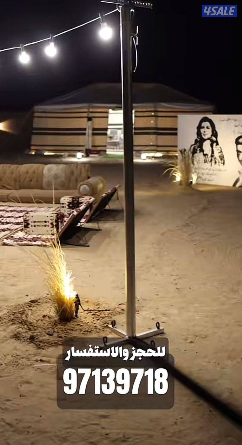 حياكم الله في مخيم: بن جابر ⛺️  المكان الصبية نهاية جسر جابر4