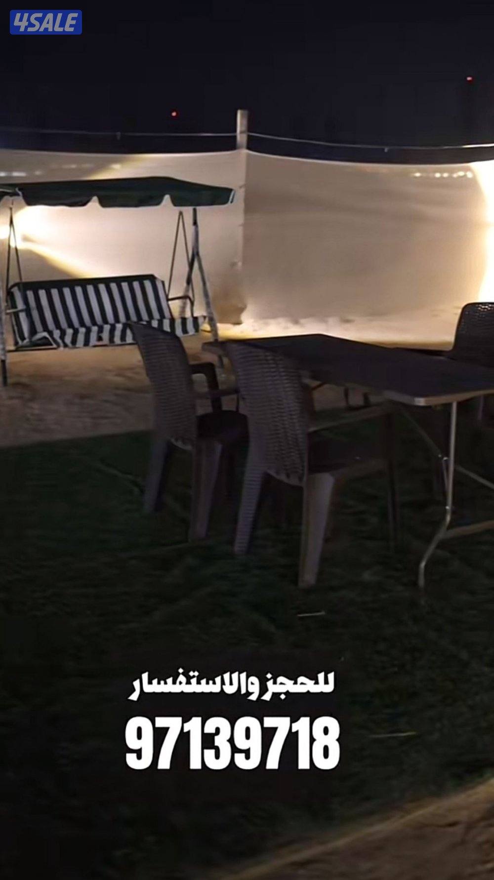 حياكم الله في مخيم: بن جابر ⛺️  المكان الصبية نهاية جسر جابر5