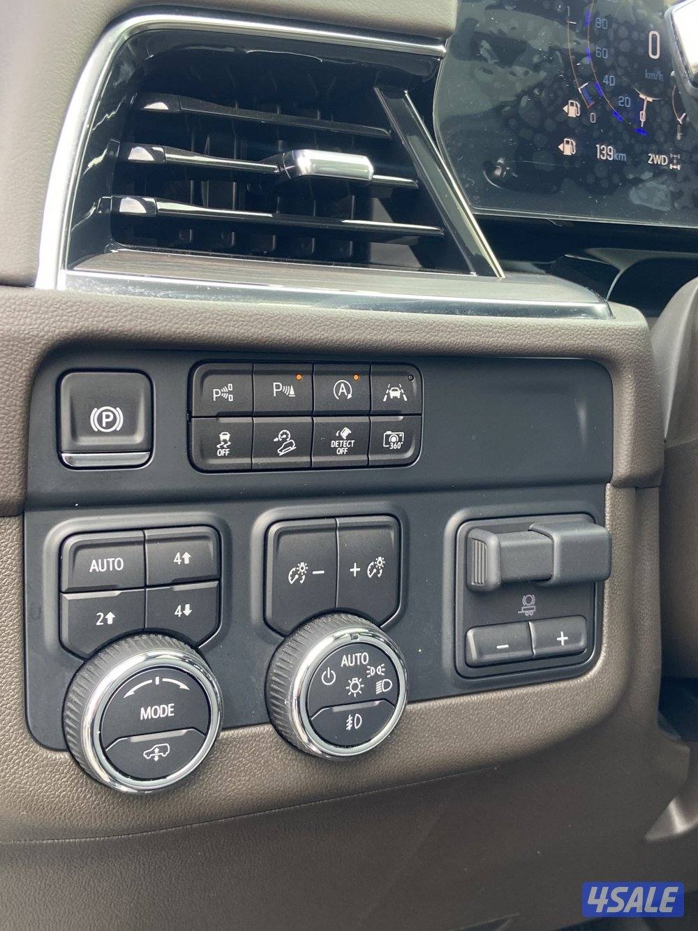 تاهو Z71 موديل 2025 شبه اصفار _كفاله الوكاله حمايه وتظليل من الوكاله3