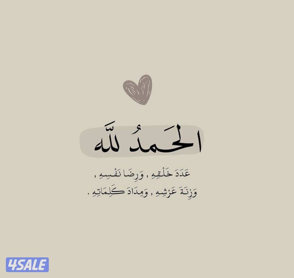 للايجار شقتين في المطلاع سوبر ديلوكس بيت راس موقع مميز مصافط مفتووح0