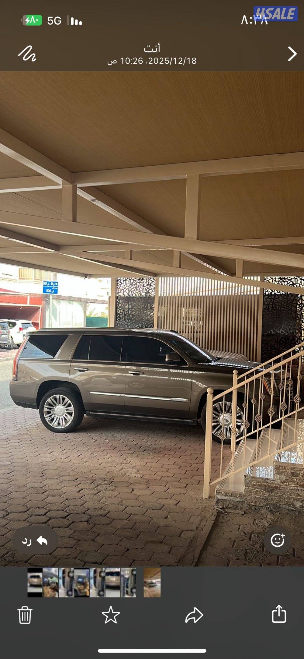 سكاليد بلاتنيوم ٢٠١٦0