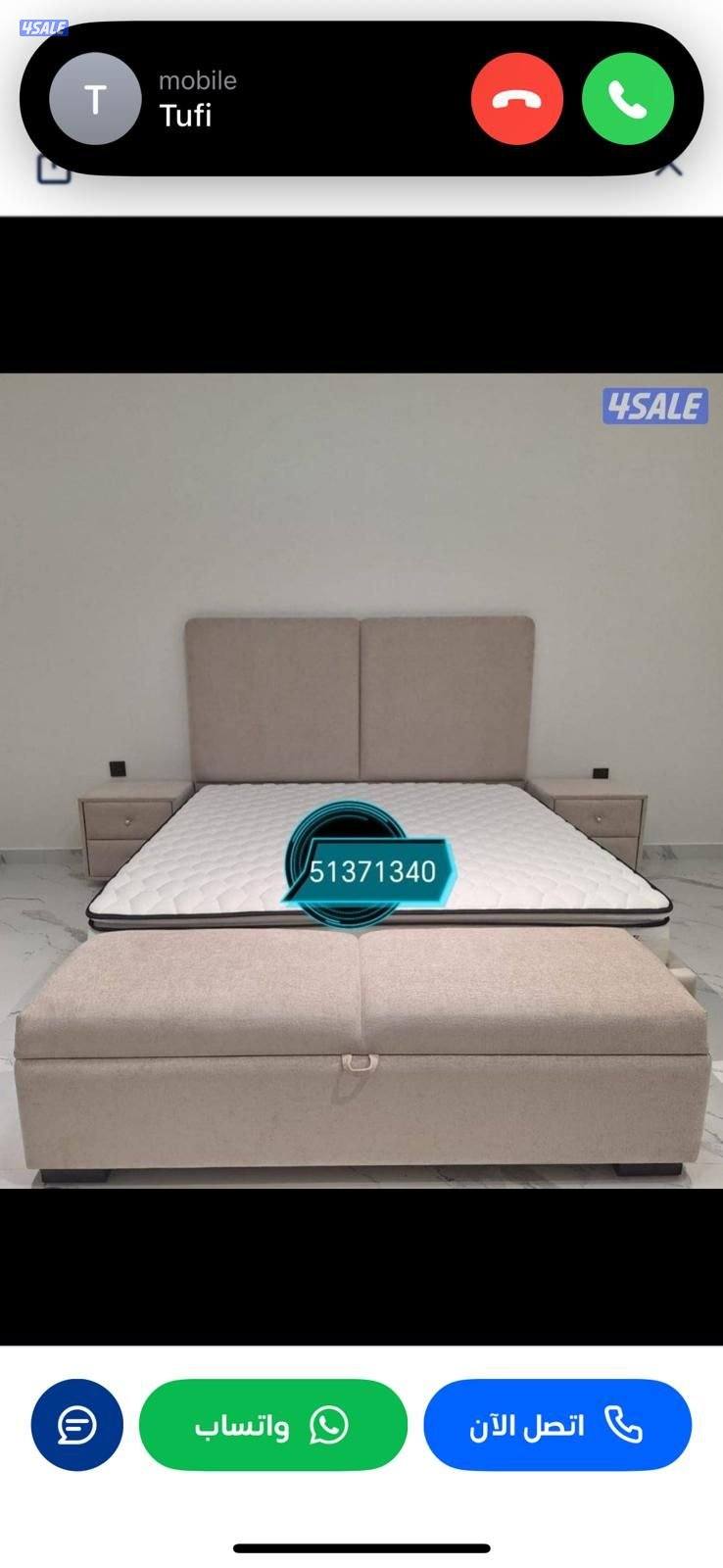 للبيع سراير طبيه تفصال حسب الطلب جميع الموديلات1